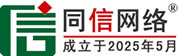 黄岛区道路救援补胎