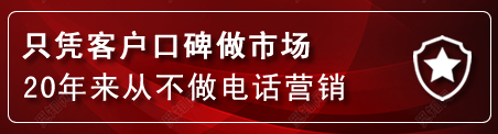 黄岛区建网站公司