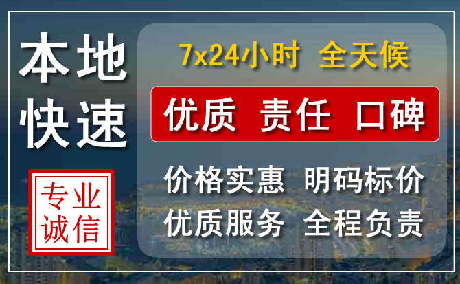 黄岛区附近流动补胎电话.jpg