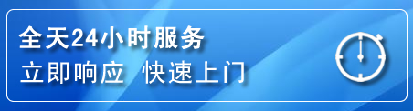 黄岛区上门补胎电话