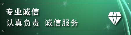 黄岛区道路救援电话